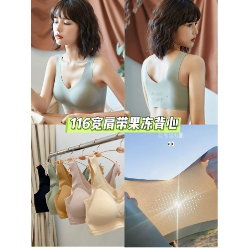 c29dae6a-b730-43f1-9050-16271890170c