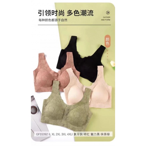 cb9ee97e-7ab0-4241-bd68-7ffd14f8cda9